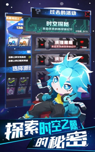 猎猫战纪的图册