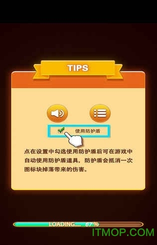 手机狂响的图册