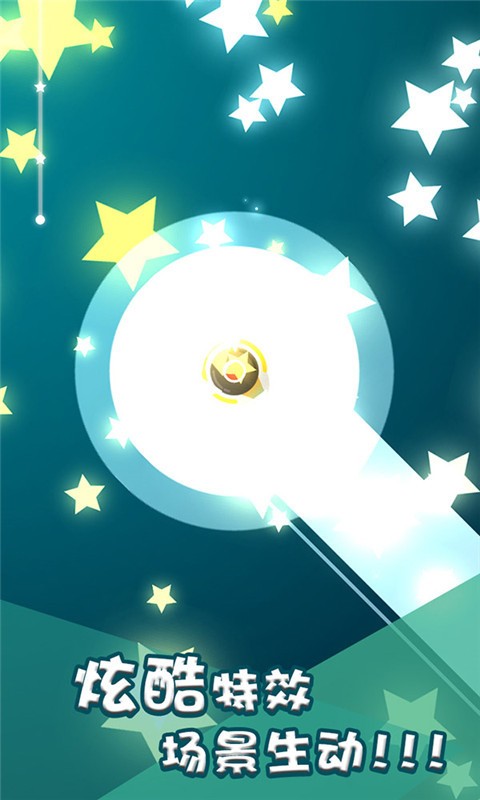 我的电音世界的图册