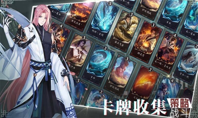 代号端午的图册