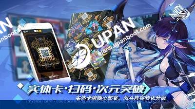 百分之一官网版的图册