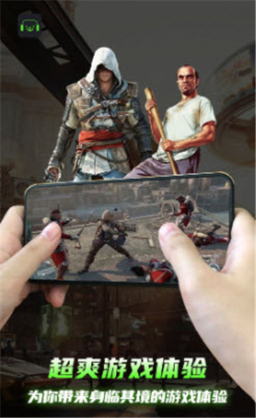 开嘿云电脑的图册