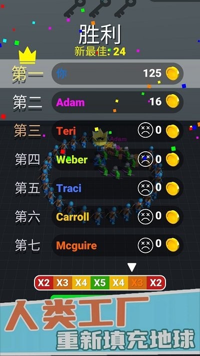 荒野神射手小游戏的图册