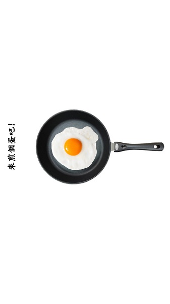 煎顆蛋吧游戏最新版的图册