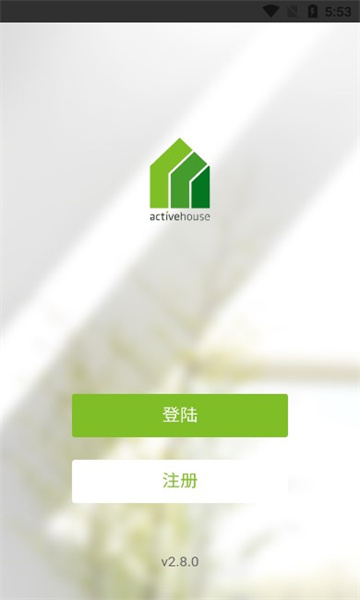 AH健康空间安卓版的图册