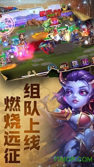 魔法之光放置挂机的图册