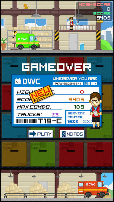 快递大战小游戏的图册