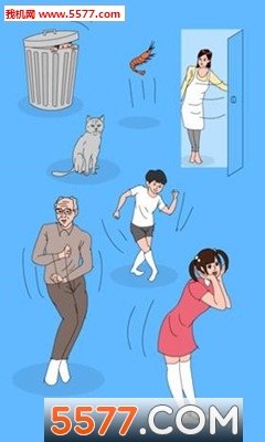 在你身后最新版的图册