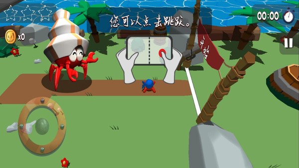 超级冒险家手游的图册