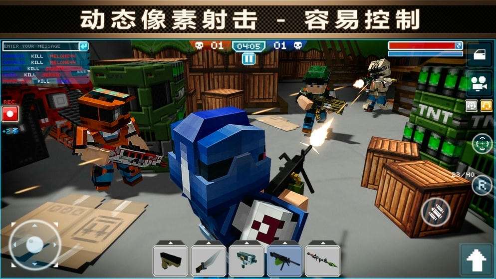 像素车ol经验破解版的图册