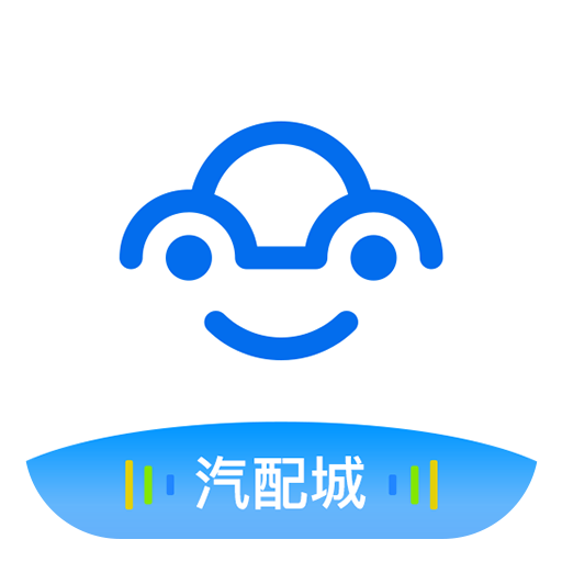 爱车主汽配城安卓版