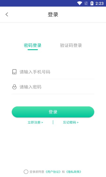 笔趣书阁免费小说最新版的图册