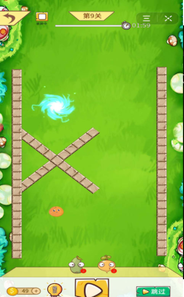 水果的游戏安卓的图册