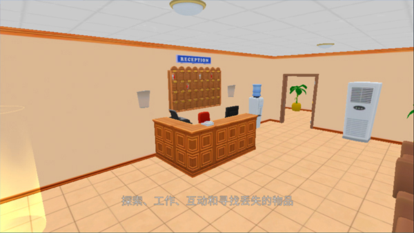 虚拟女友模拟器游戏手机版的图册