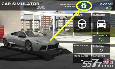 极限跑车驾驶模拟器(模拟赛车)ExtremeCarDrivingSimulator的图册