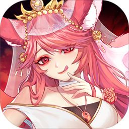 萝莉养成计划九游客户端