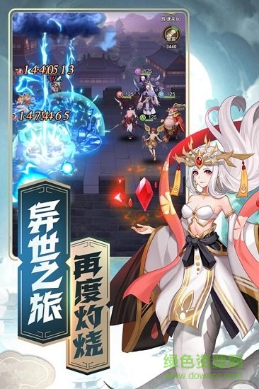 侠客道九游客户端的图册