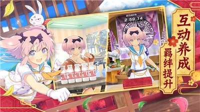 咒缚印之轮的图册