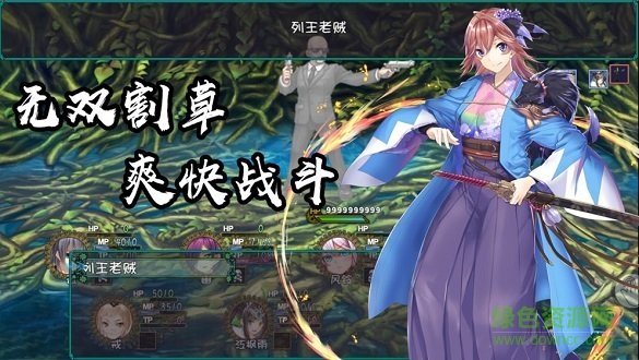 最后的约定taptap的图册