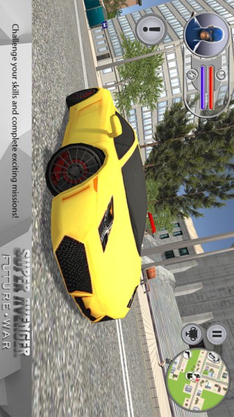 超级复仇者：未来战争的图册