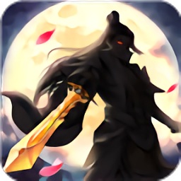 剑羽飞仙腾讯版本