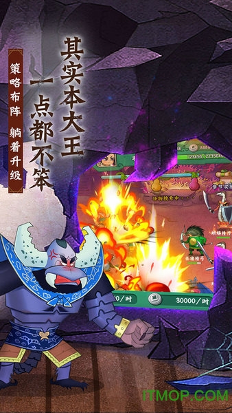 葫芦兄弟七子降妖删档内测版的图册