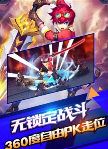 冒险之地的图册