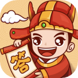 状元来答题红包版