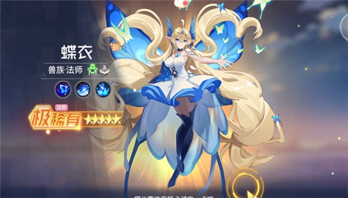 夏日幻语手机最新版2022的图册