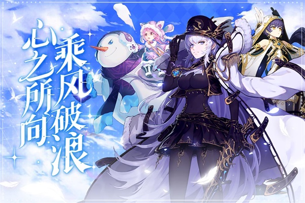 蜂之恋华为版的图册