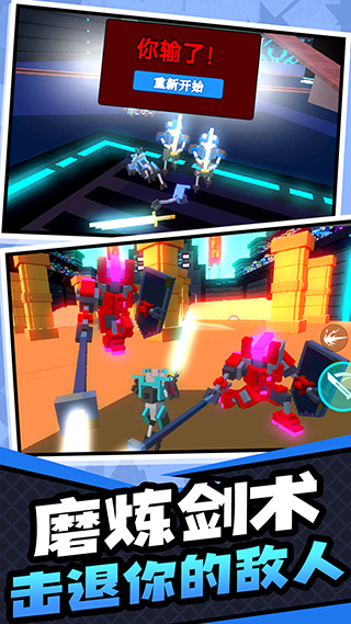 超级英雄大乱斗手机版的图册