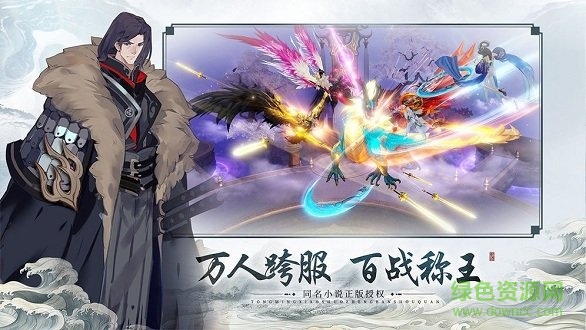 灵域大陆的图册