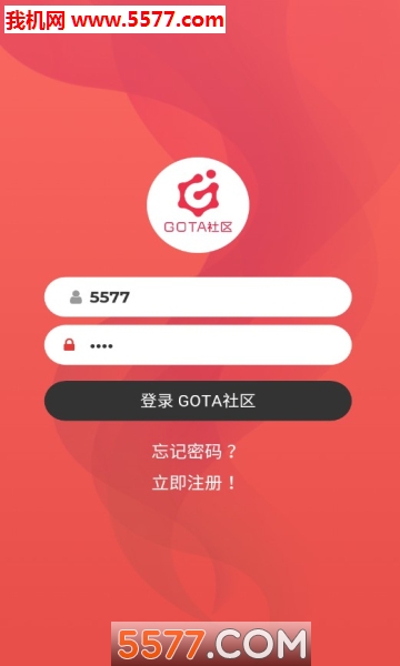 GOTA社区安卓版的图册