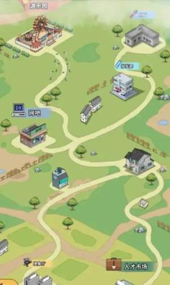 王铁柱的游戏工厂的图册