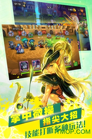 果盘版小冰冰传奇手游的图册