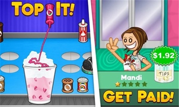 老爹的冷饮店HD皇家版的图册