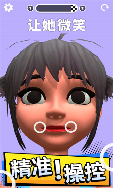 操控人生模拟器小游戏的图册