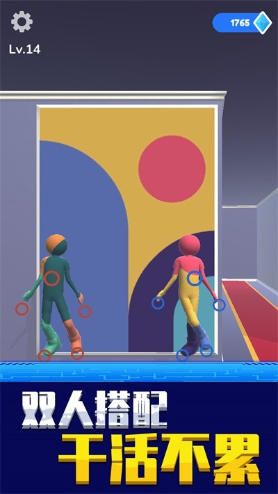 找到算我输官方版的图册