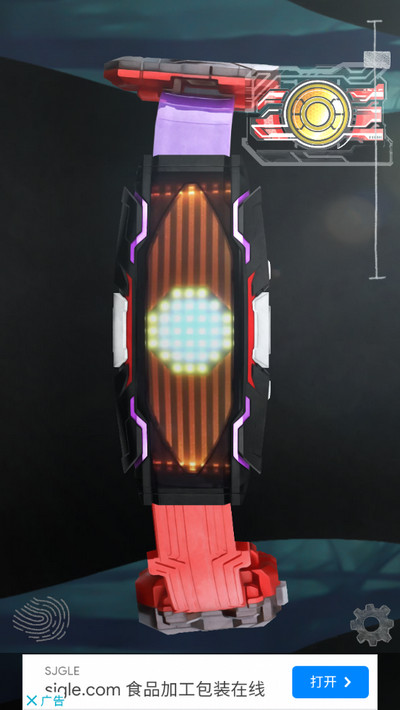 假面骑士极狐MK9模拟器的图册