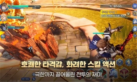 伟大传奇GranSaga的图册