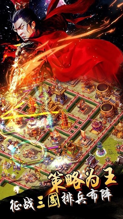 91君临天下登录端的图册