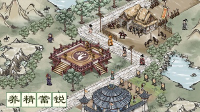 名将之弈官网手机版的图册