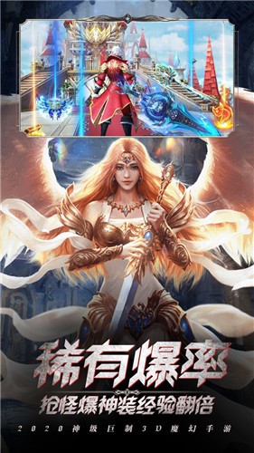 天之炼狱的图册