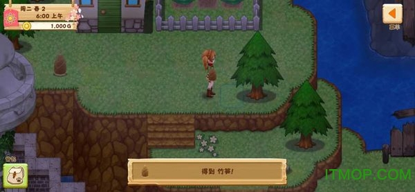 牧场物语希望之光汉化版无限金币体力的图册