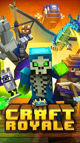 像素皇室战争的图册