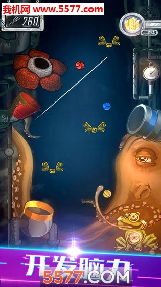 物理划线球球安卓版的图册