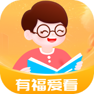 有福爱看短剧安卓版