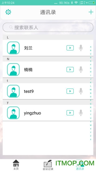 小强在线手机版的图册