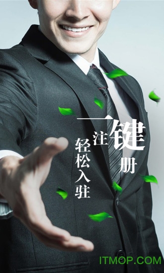 人民律师端的图册