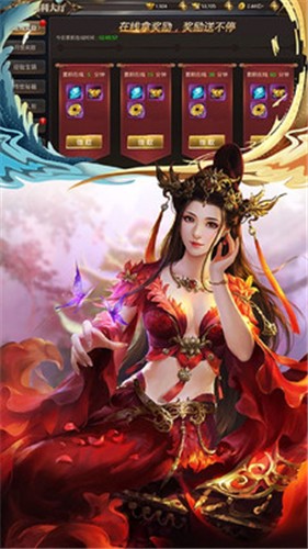 圣域幻天录的图册